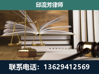 桂林-专注于刑事案件