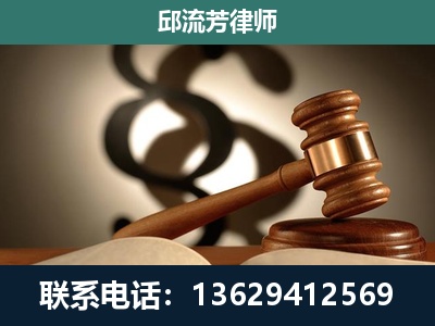 桂林-专注于刑事诉讼