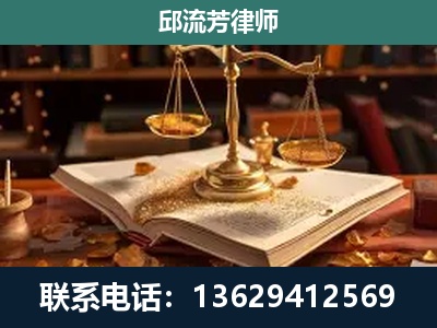 桂林-刑事案件