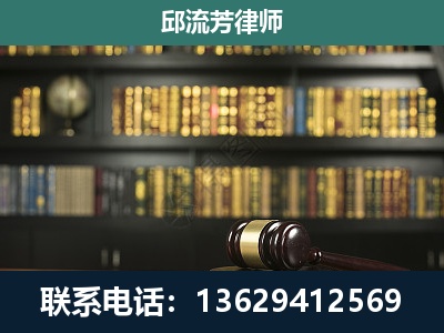 桂林-刑事律师