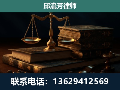 桂林-刑事案件
