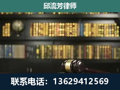 桂林-刑辩律师