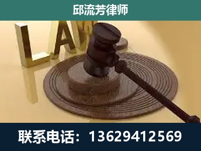 桂林-刑事诉讼