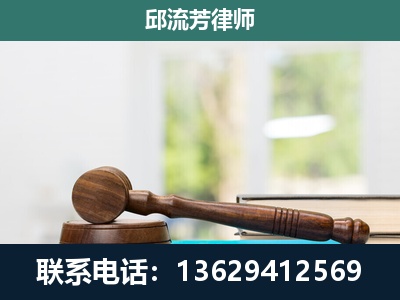 桂林-刑事辩护